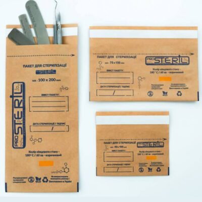STERILIZAVIMO VOKAI 75 150 MM SU VIDINIAIS INDIKATORIAIS RUDI 100 VNT